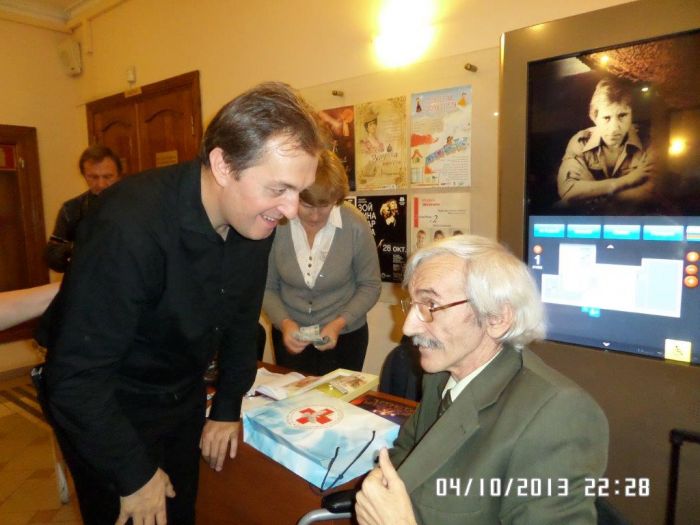 Николай Романов